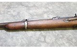 ~U.S. Springfield 1873~ .45-70 Govt - 6 of 10