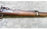 ~U.S. Springfield 1873~ .45-70 Govt - 4 of 10