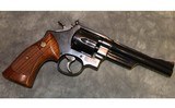 Smith & Wesson Model 27-2 - 4 of 7