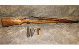 Springfield Armory .30M1 M1 Grand - 1 of 14