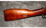 Russian State Factory ~ M91/30 ~ 7.62X54 Rimmed - 2 of 10