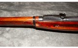 Russian State Factory ~ M91/30 ~ 7.62X54 Rimmed - 6 of 10
