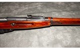 Russian State Factory ~ M91/30 ~ 7.62X54 Rimmed - 4 of 10