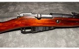 Russian State Factory ~ M91/30 ~ 7.62X54 Rimmed - 3 of 10