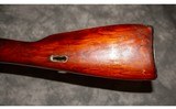 Russian State Factory ~ M91/30 ~ 7.62X54 Rimmed - 9 of 10