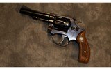 SMITH & WESSON ~ MODEL 41 ~ .22LR - 2 of 2