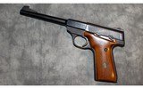 BROWNING ~ CHALLENGER II ~ .22 LR - 2 of 2