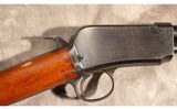 WINCHESTER ~ MODEL 12 ~ 16 GAUGE - 3 of 9