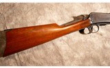 WINCHESTER ~ MODEL 90 ~ 22 WRF - 5 of 8