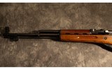 NORINCO ~ SKS ~ 7.62X39MM - 8 of 8