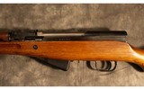 NORINCO ~ SKS ~ 7.62X39MM - 6 of 8