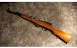 NORINCO ~ SKS ~ 7.62X39MM - 5 of 8