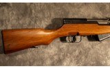 NORINCO ~ SKS ~ 7.62X39MM - 4 of 8