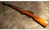 NORINCO ~ SKS ~ 7.62X39MM - 5 of 7