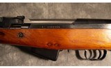 NORINCO ~ SKS ~ 7.62X39MM - 6 of 7