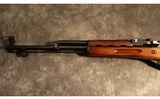 NORINCO ~ SKS ~ 7.62X39MM - 7 of 7