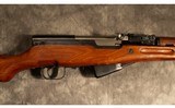NORINCO ~ SKS ~ 7.62X39MM - 2 of 7