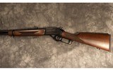 MARLIN ~ 1894 ~ .357 MAGNUM - 6 of 8