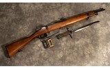 BERETTA GARDONE ~ CARCANO CARBINE~ 6.5 CARCANO