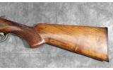 MIKOKU ~ 6000GF-I ~ 12 GAUGE - 8 of 12