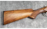 MIKOKU ~ 6000GF-I ~ 12 GAUGE - 4 of 12