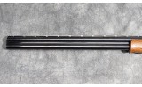 MIKOKU ~ 6000GF-I ~ 12 GAUGE - 10 of 12