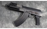 PIONEER ~ HELLPUP ~ 7.62x39MM - 2 of 2