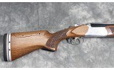 SKB ~ 90 TSS ~ 12 GAUGE - 4 of 9