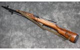 NORINCO ~ SKS ~ 7.62x39MM - 2 of 10