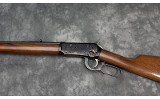 WINCHESTER ~ 94 BUFFALO BILL COMMEMORATIVE ~ .30-30 - Image 5 of 9