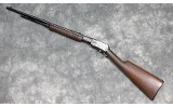 WINCHESTER ~ 62A ~ .22 S/L/LR - 2 of 8
