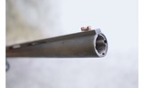 Tristar ~ Raptor ~ 20 GA - 4 of 4