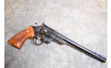 Smith & Wesson ~ 29-3 Silhouette ~ .44 Magnum