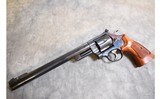 Smith & Wesson ~ 29-3 Silhouette ~ .44 Magnum - 2 of 4