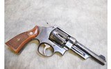 Smith & Wesson ~ 38 S&W Special ~ .38 S&W Spcl - 1 of 5