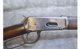 Winchester ~ Model 1894 ~ .38-55 Winchester - 5 of 6