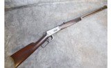 Winchester ~ Model 1894 ~ .38-55 Winchester - 1 of 6