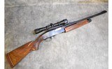 Winchester ~ Model 1200 ~ 12 Gauge - 1 of 5