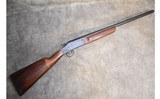 Stoeger ~ Single Shot ~ 20 Gauge - 1 of 4