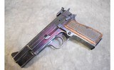 Browning ~ Hi Power ~ 9mm - 2 of 5