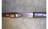 B.C. Miroku ~ MK-60 Game ~ 12 Gauge - 2 of 3