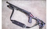 Remington ~ 870 ~ 12 Gauge - 2 of 5