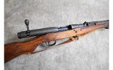 Arisaka ~ Type 99 Short ~ 7.7x58mm - 6 of 7