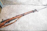 Arisaka ~ Type 99 Short ~ 7.7x58mm