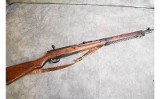 Arisaka ~ Type 99 Short ~ 7.7x58mm - 5 of 7