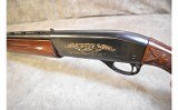 Remington ~ 1100 LT-20 ~ 20 Gauge - 5 of 5