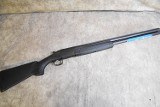 Stoeger ~ Condor ~ 12 Gauge - 1 of 8