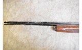 New SKB Arms ~ Ducks Unlimited ~ 12 Gauge - Image 3 of 8