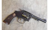 Smith & Wesson ~ Regulation Police ~ .38 S&W - Image 4 of 4