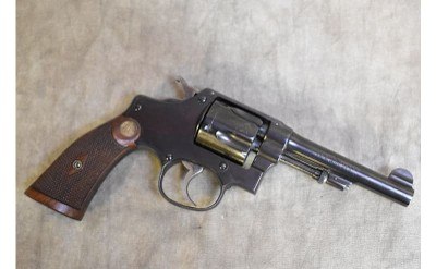 Smith & Wesson ~ Regulation Police ~ .38 S&W - Image 4 of 4